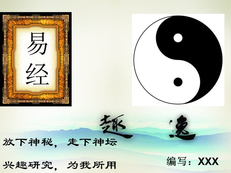 第1頁