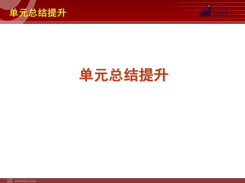 第1頁(yè)
