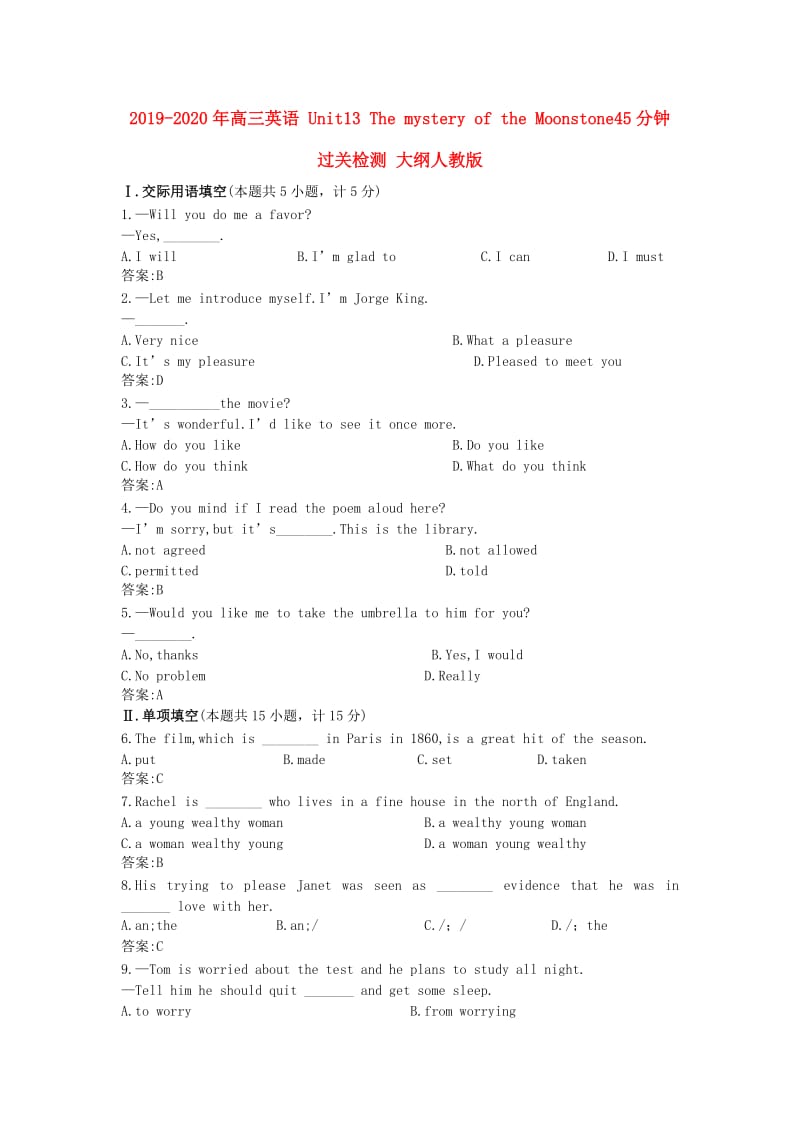 第1頁(yè)