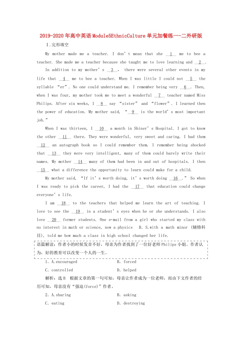 第1頁