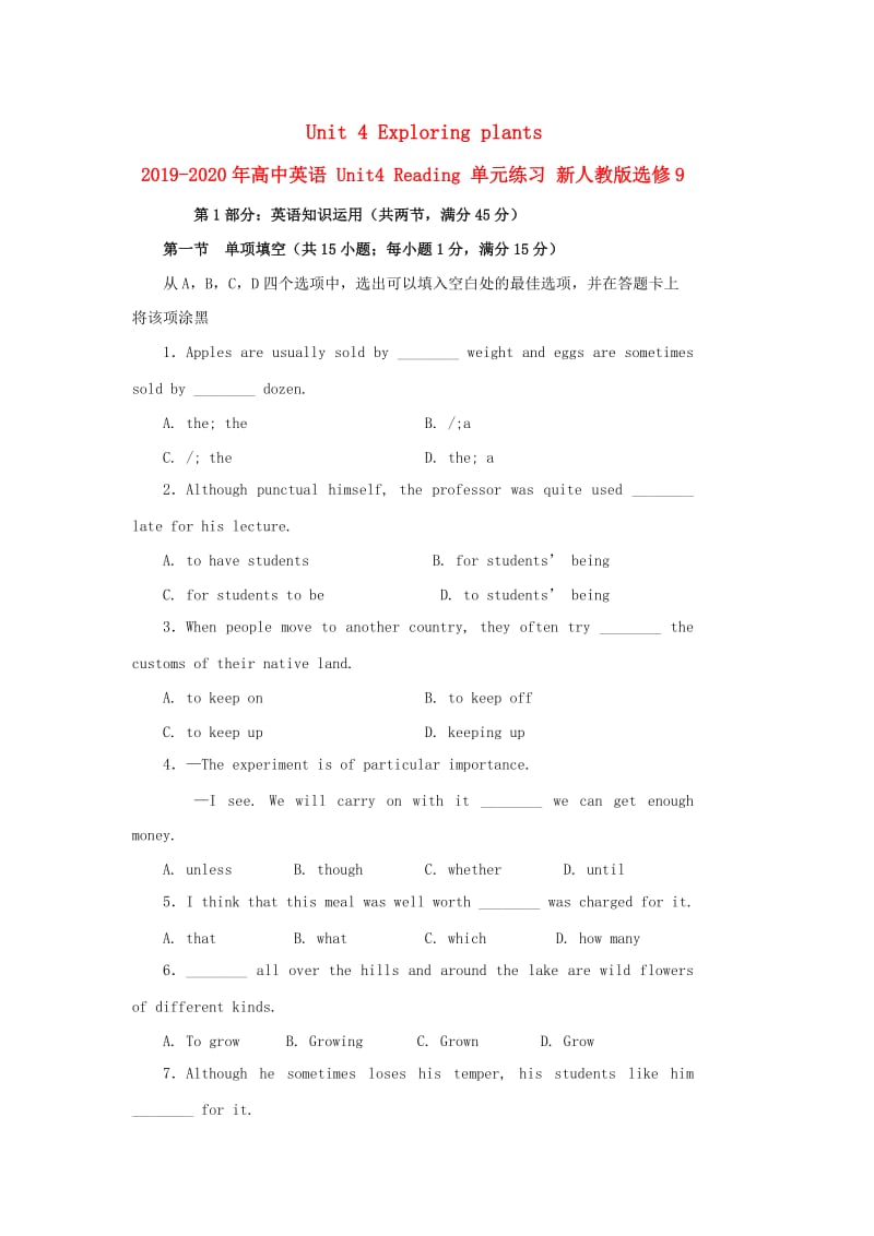 第1頁