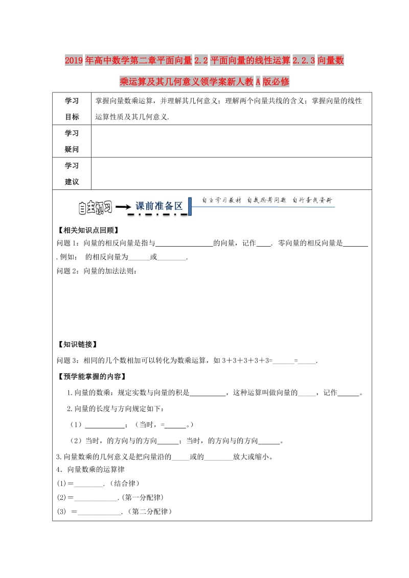 第1頁