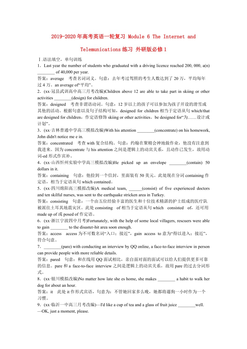 第1頁
