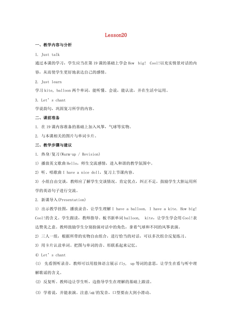 第1頁