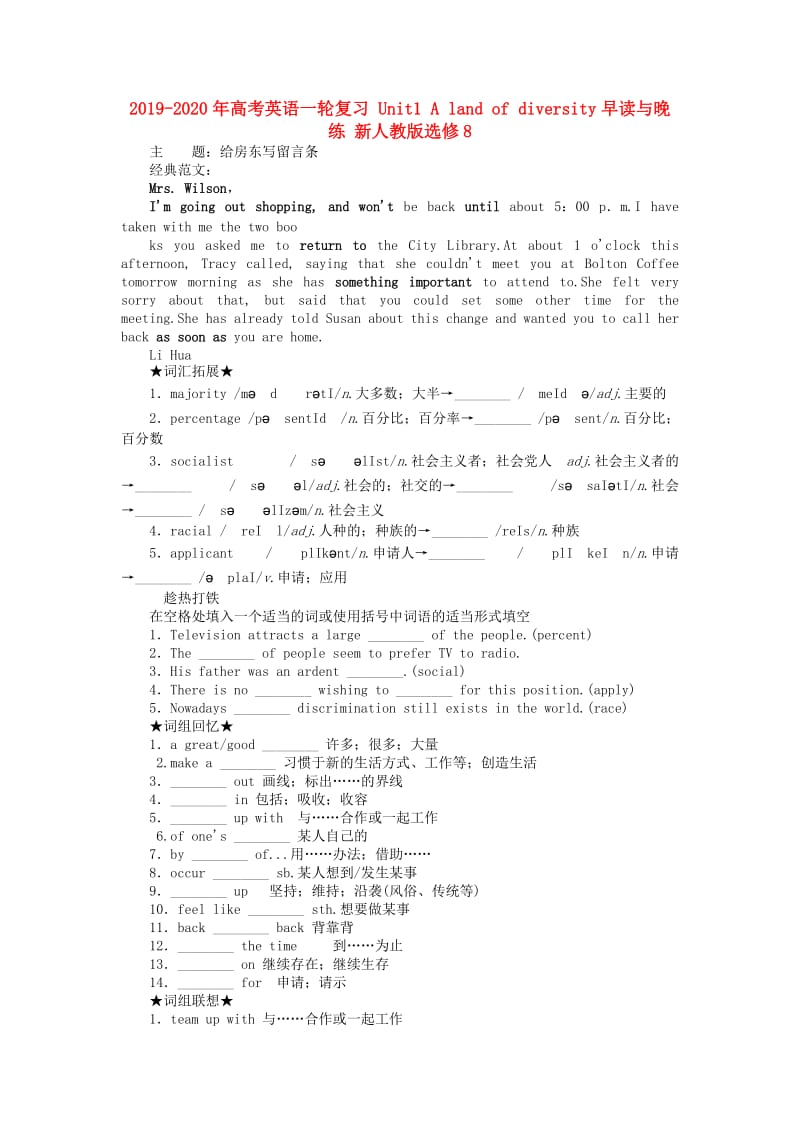 第1頁