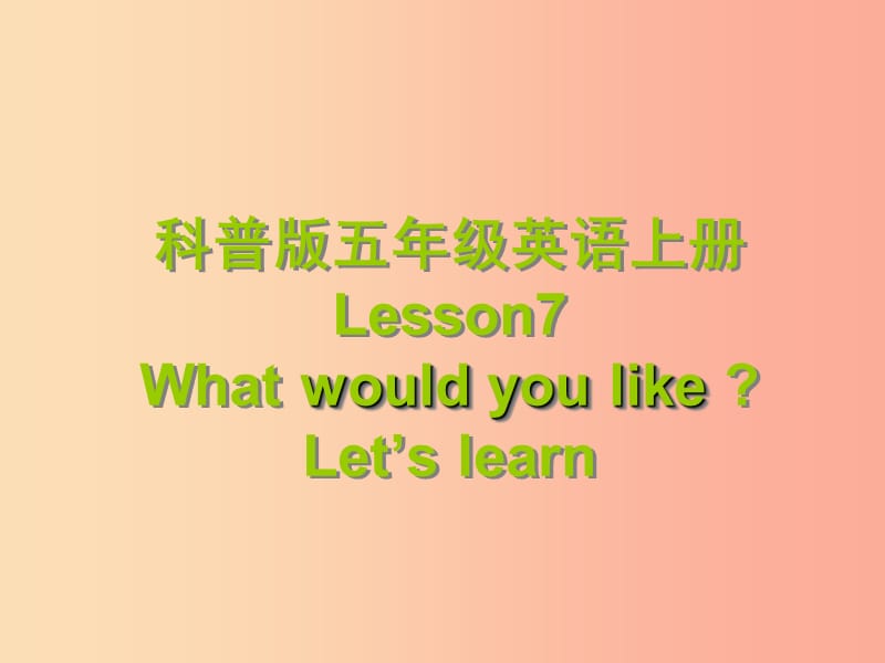 第1頁