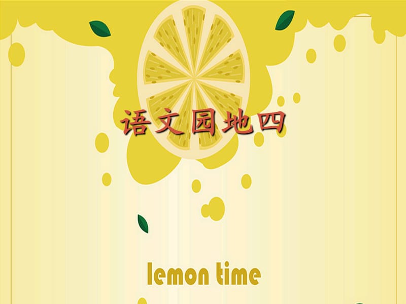 第1頁