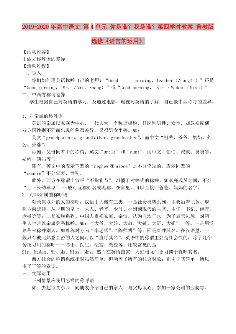第1頁