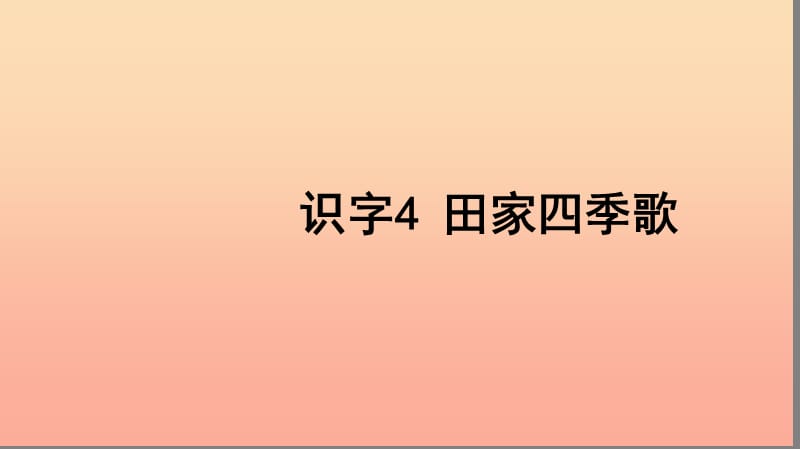 第1頁(yè)