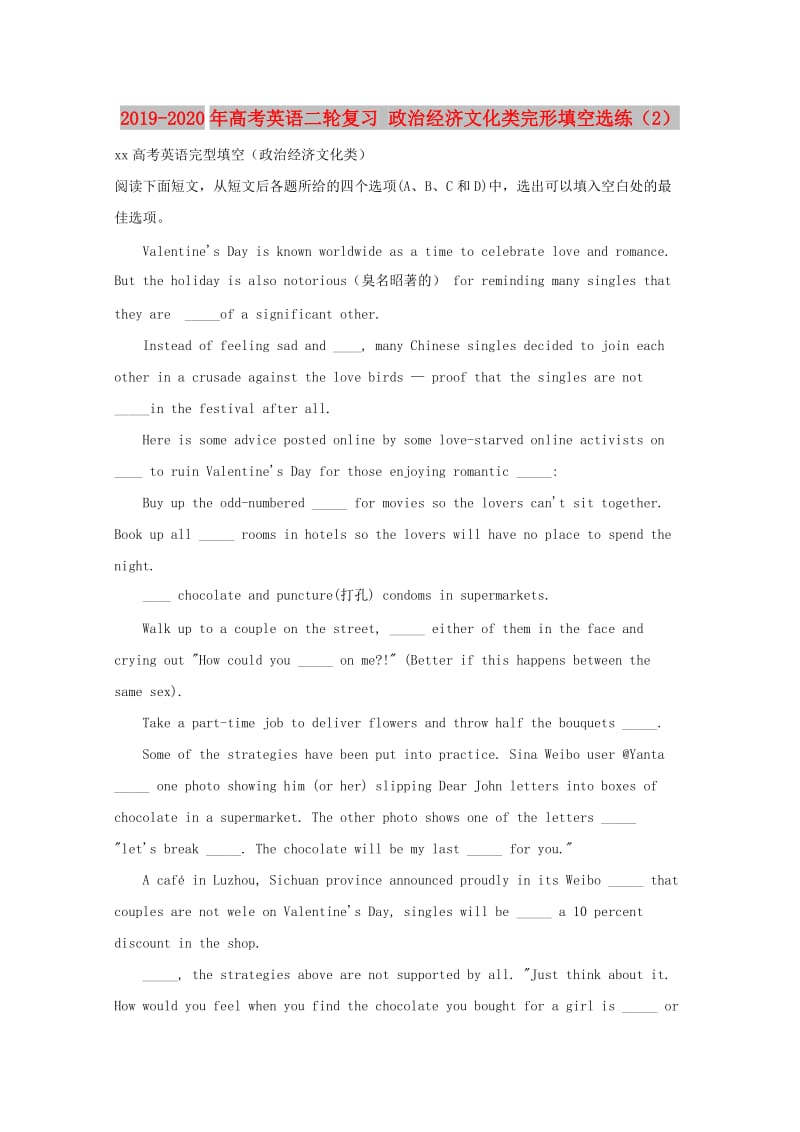 第1頁