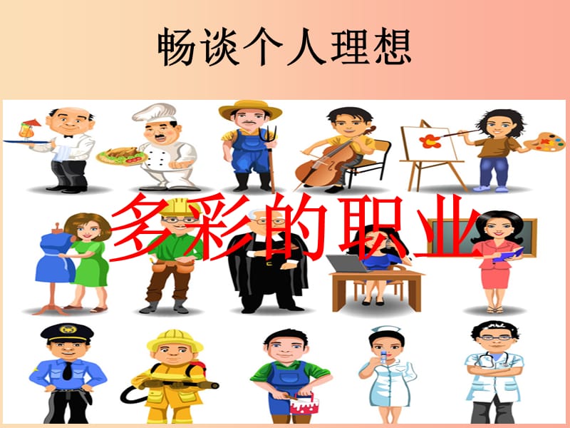 第1頁