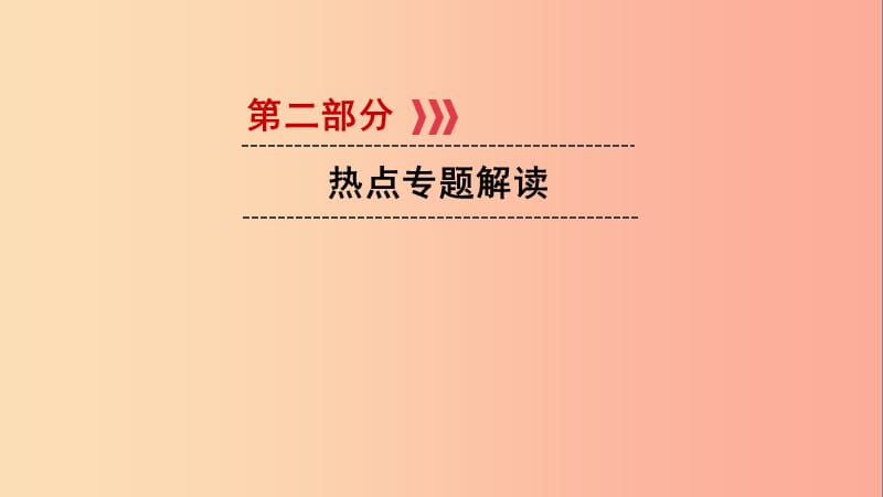 第1頁