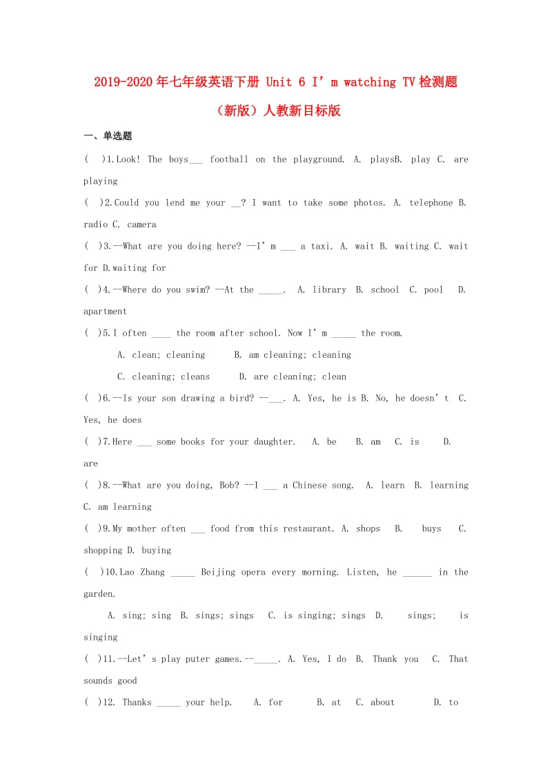 第1頁