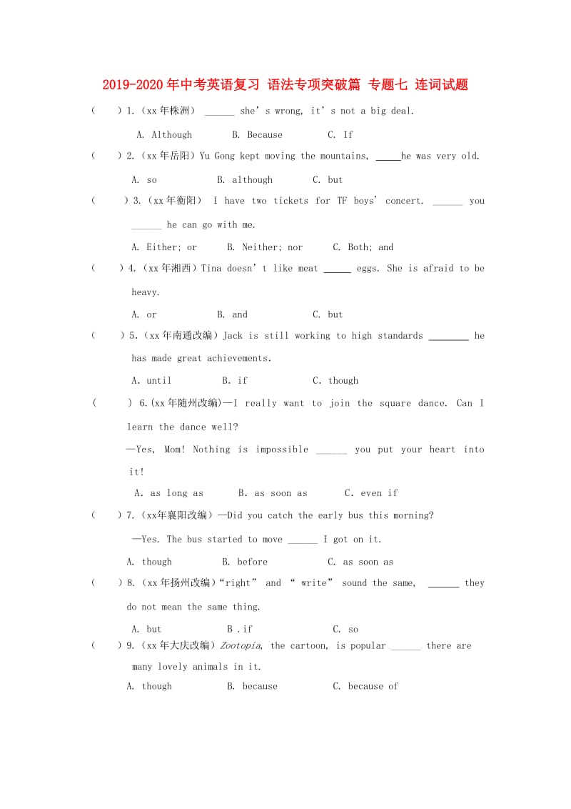 第1頁