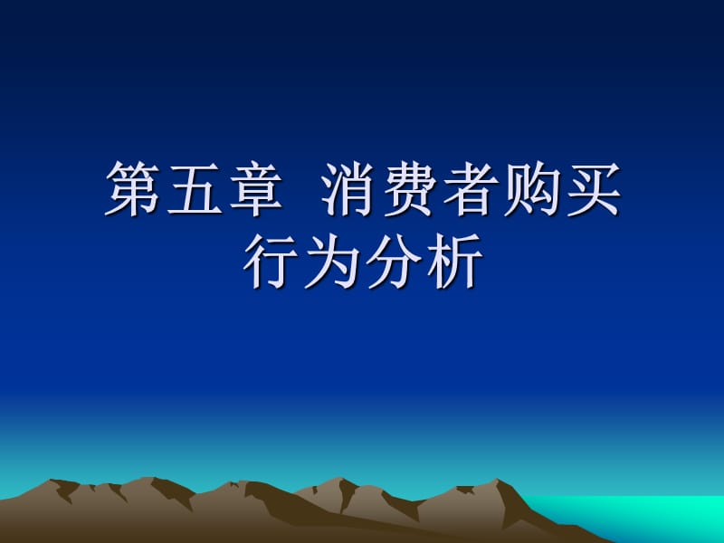 第1頁