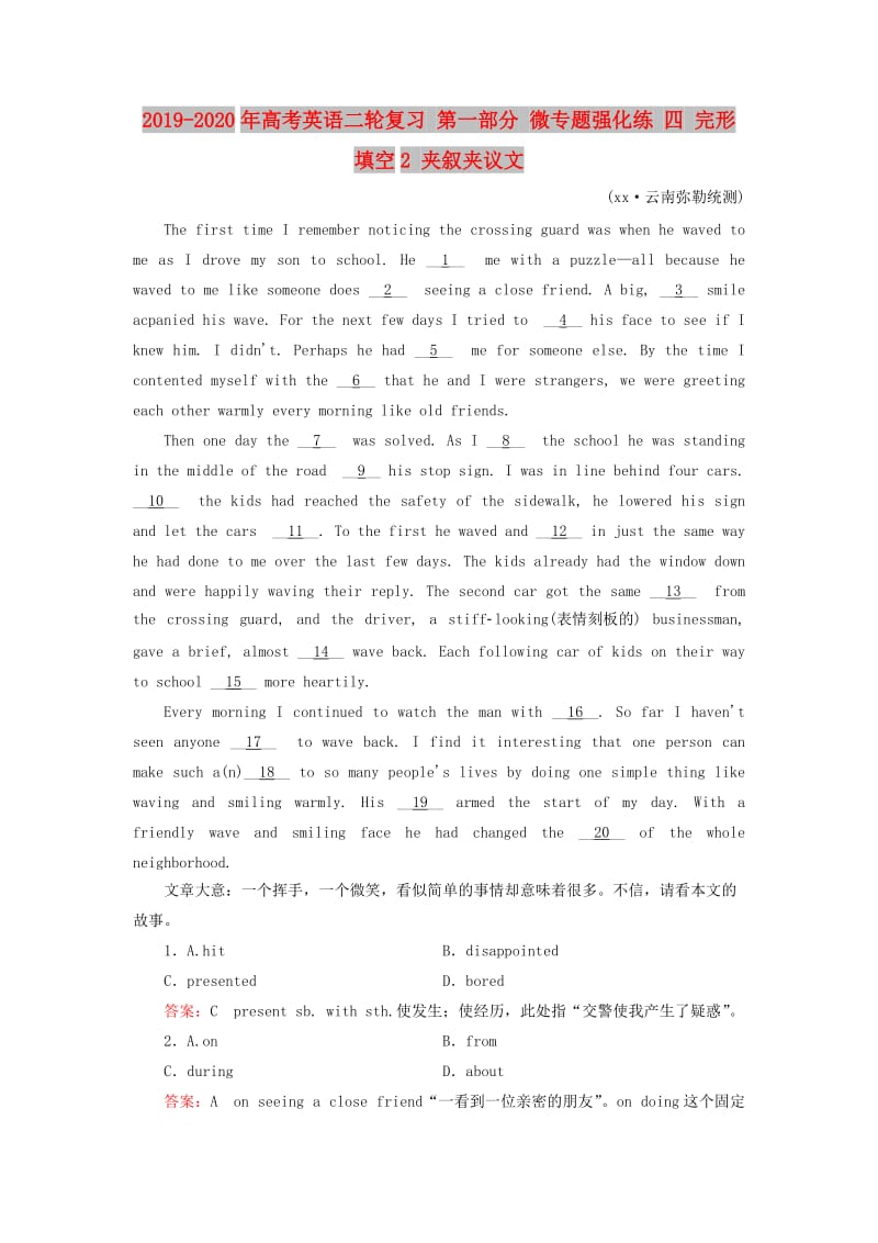 第1頁