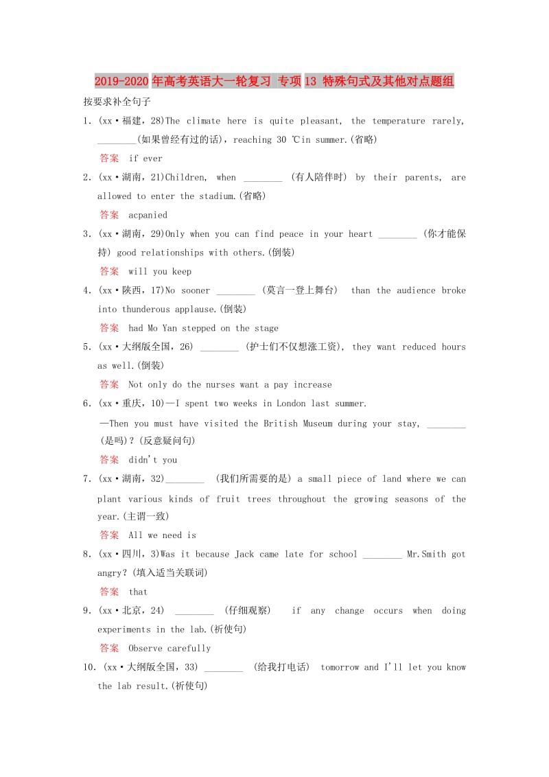 第1頁