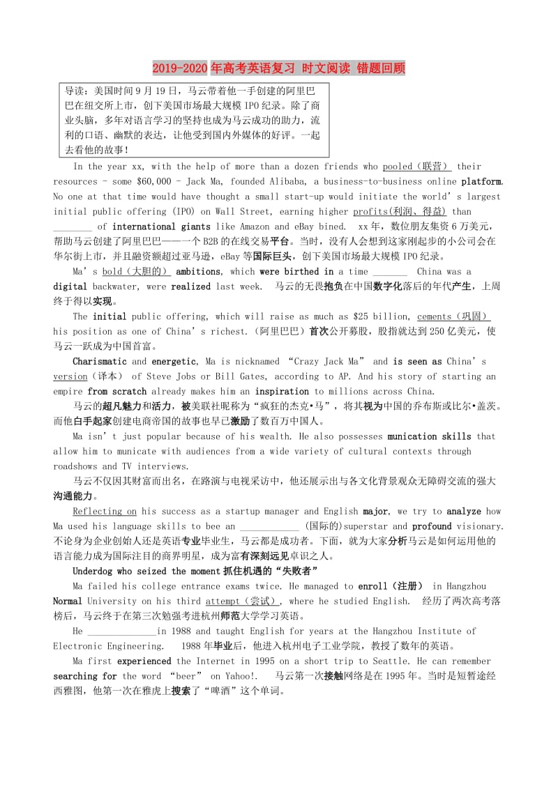 第1頁