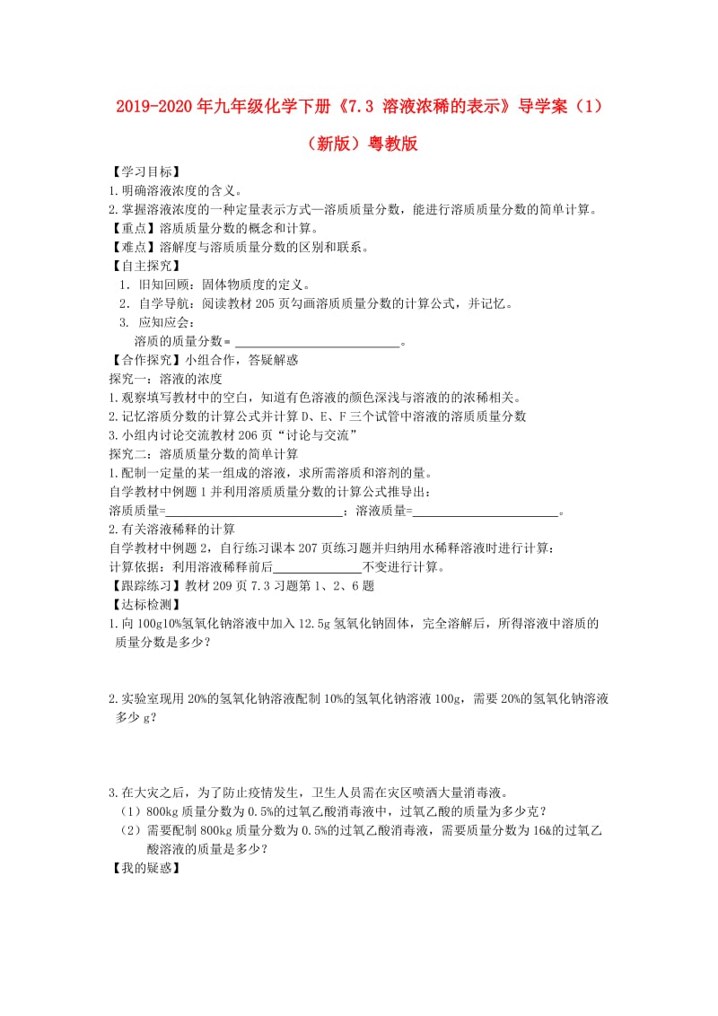 第1頁