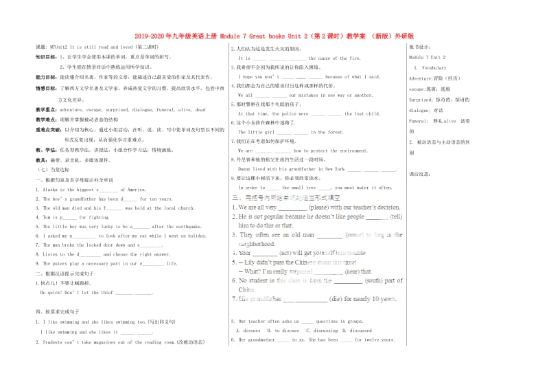 第1頁(yè)