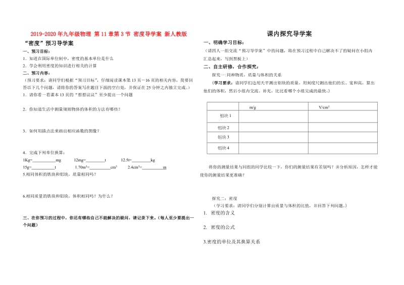 第1頁