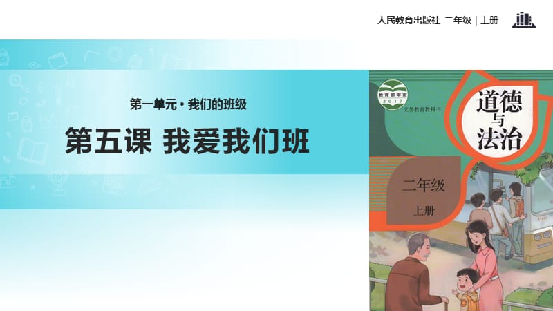 第1頁