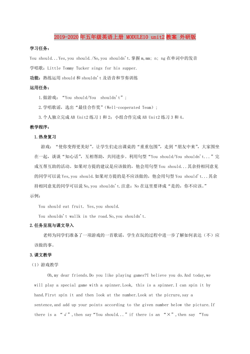 第1頁