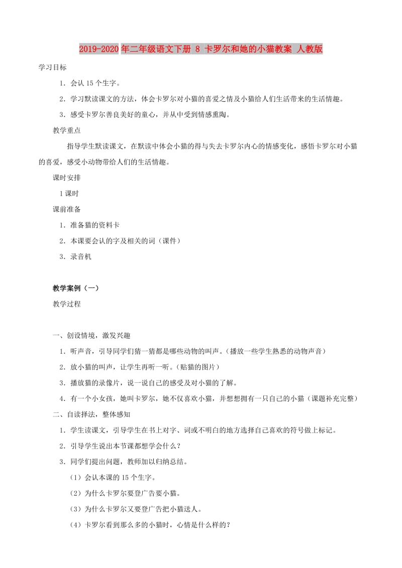 第1頁(yè)