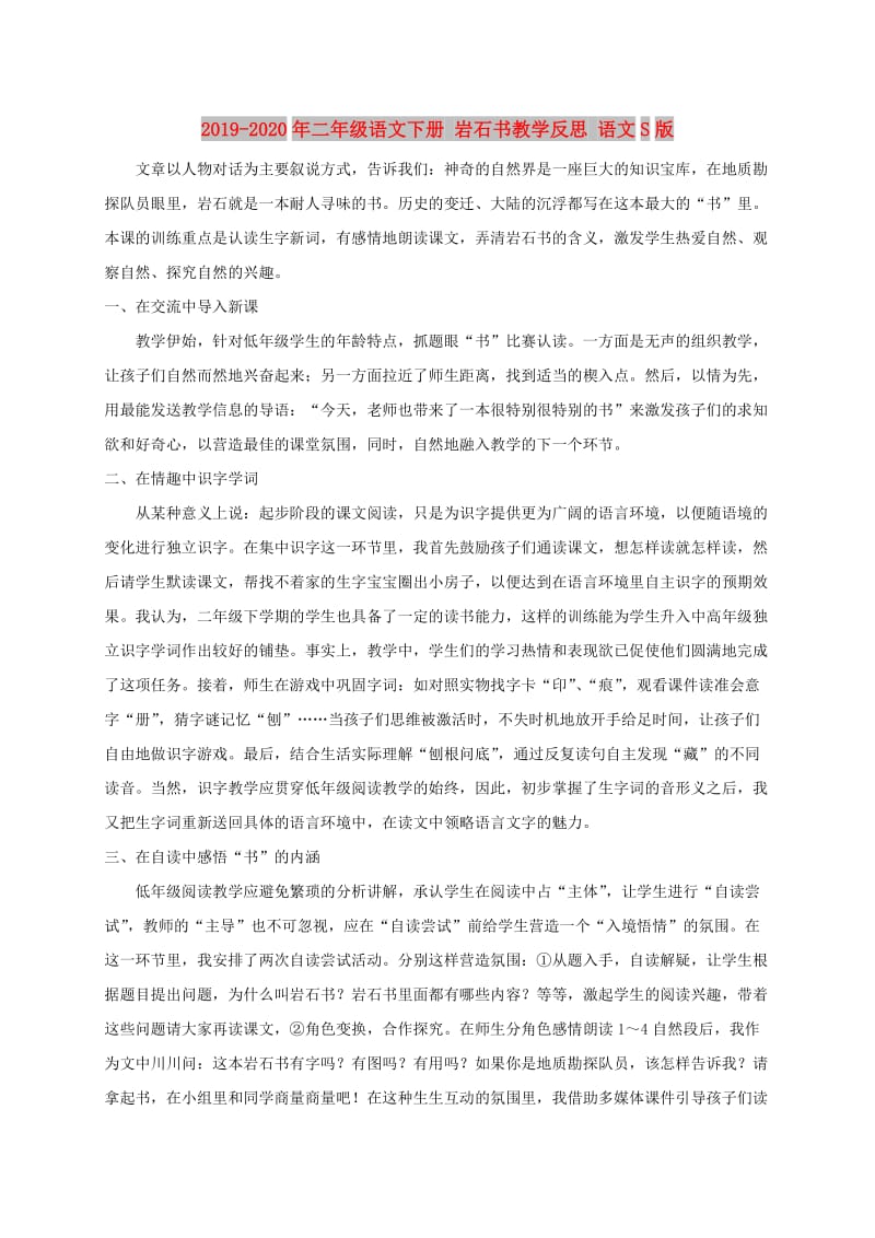 第1頁