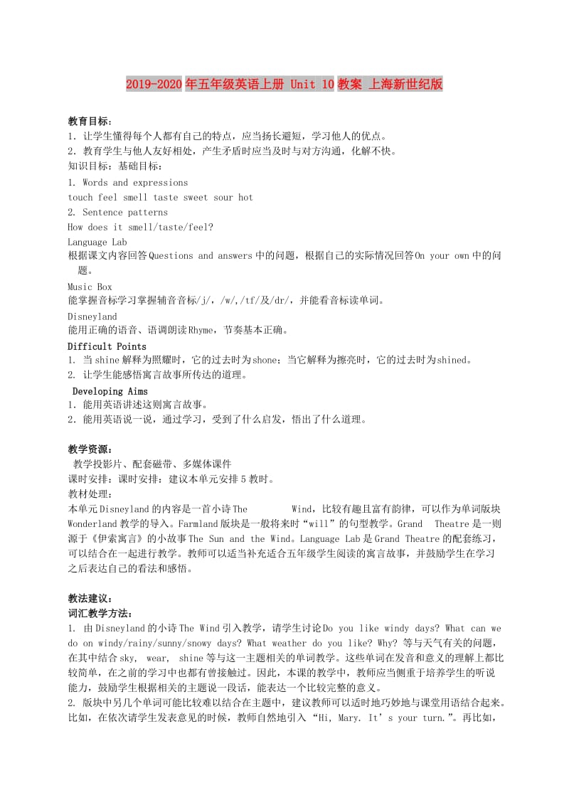 第1頁