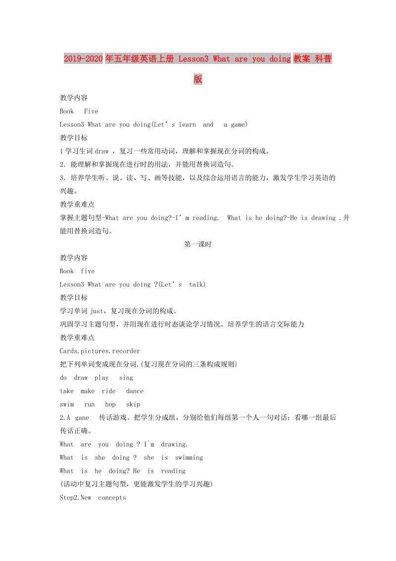 第1頁