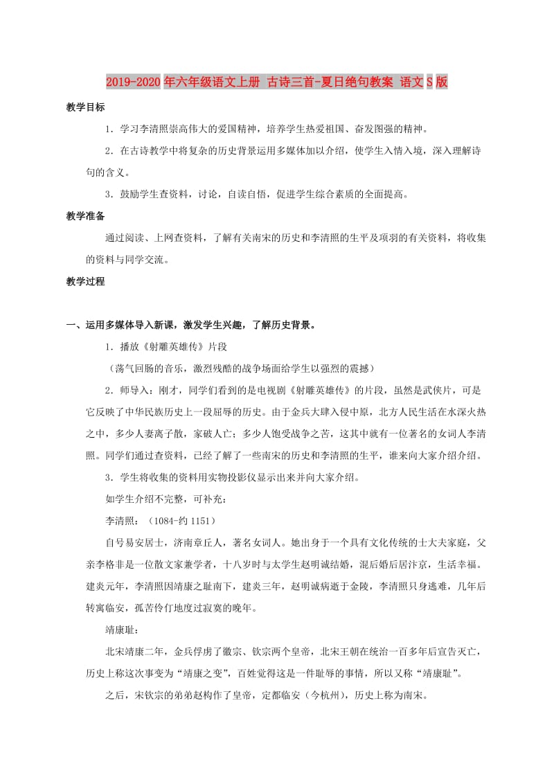 第1頁