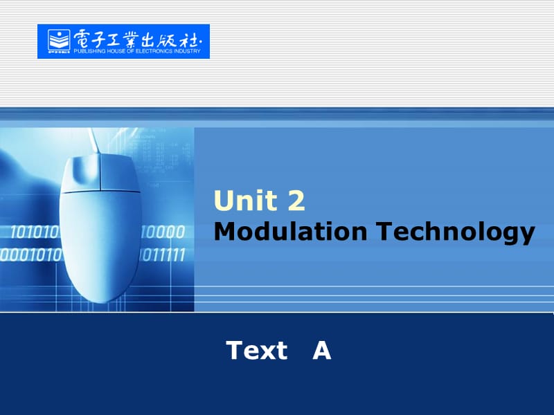 第1頁(yè)