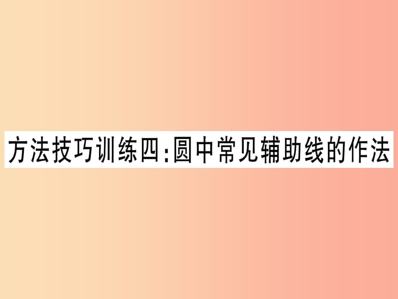 第1頁(yè)
