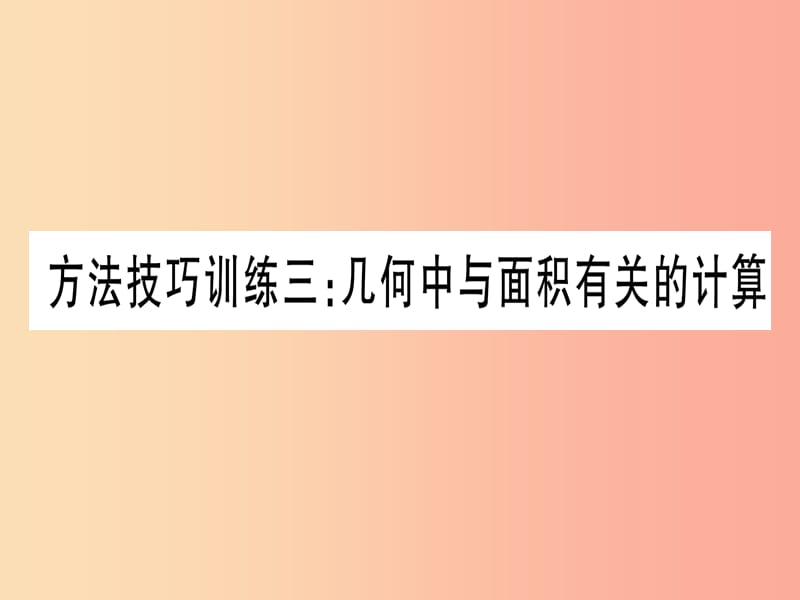 第1頁