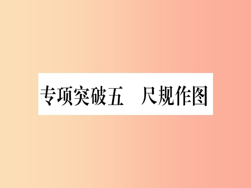第1頁