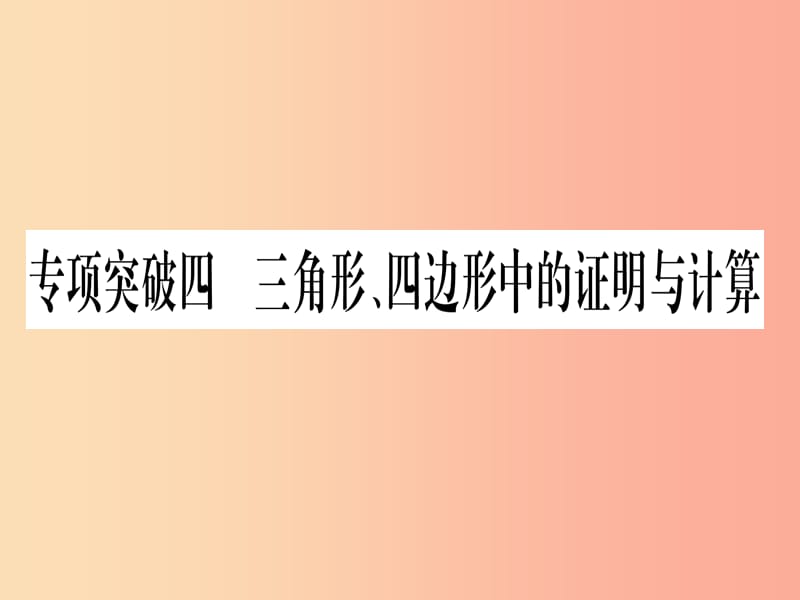 第1頁(yè)