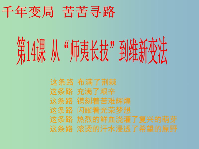 第1頁