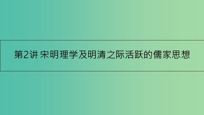第1頁