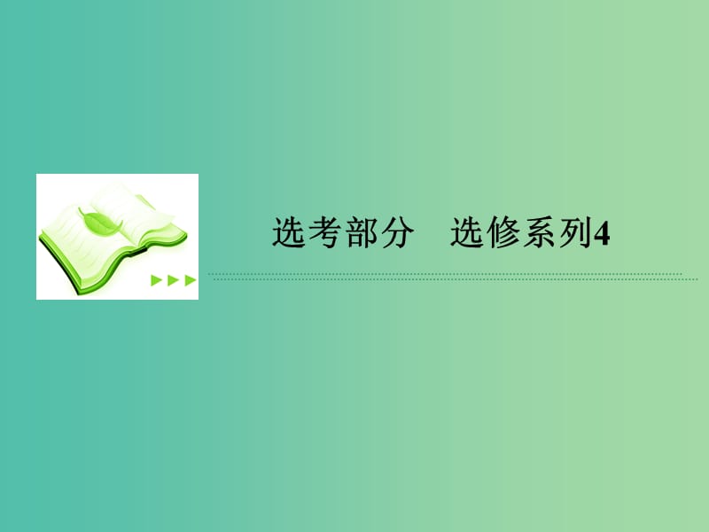 第1頁