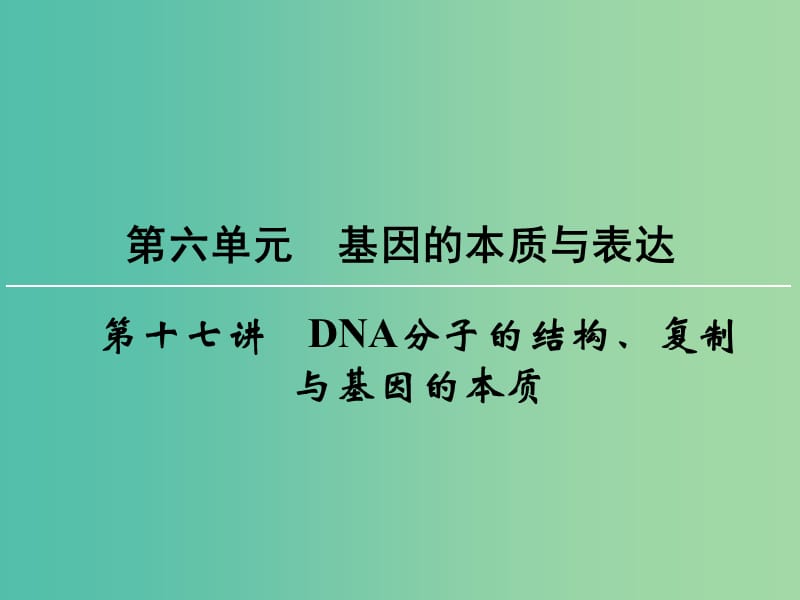 第1頁