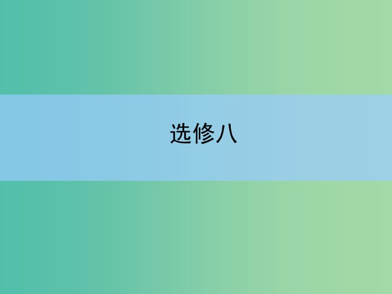 第1頁