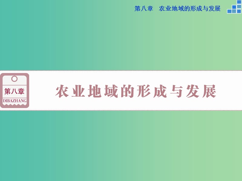 第1頁
