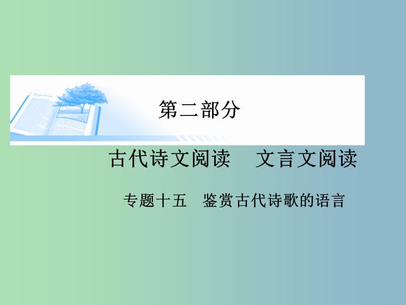 第1頁(yè)