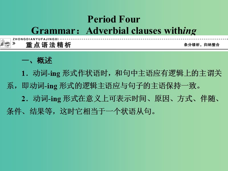第1頁