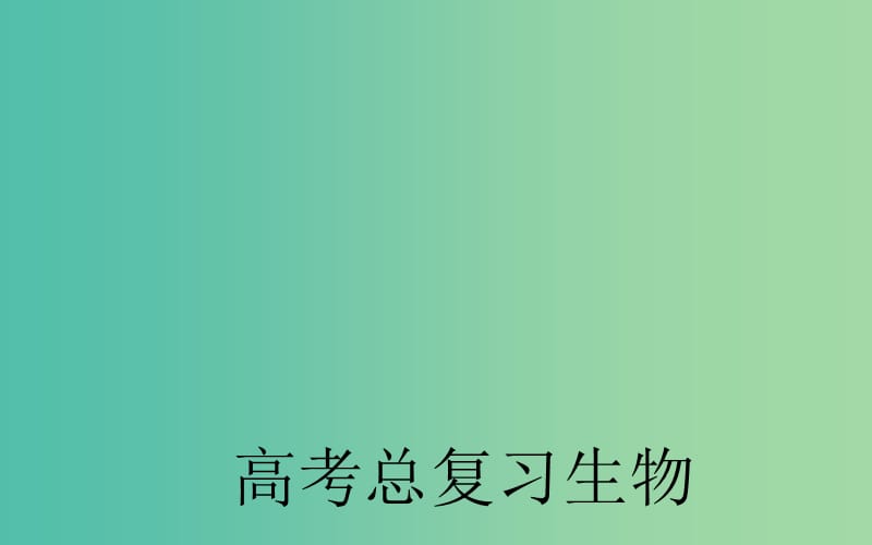 第1頁