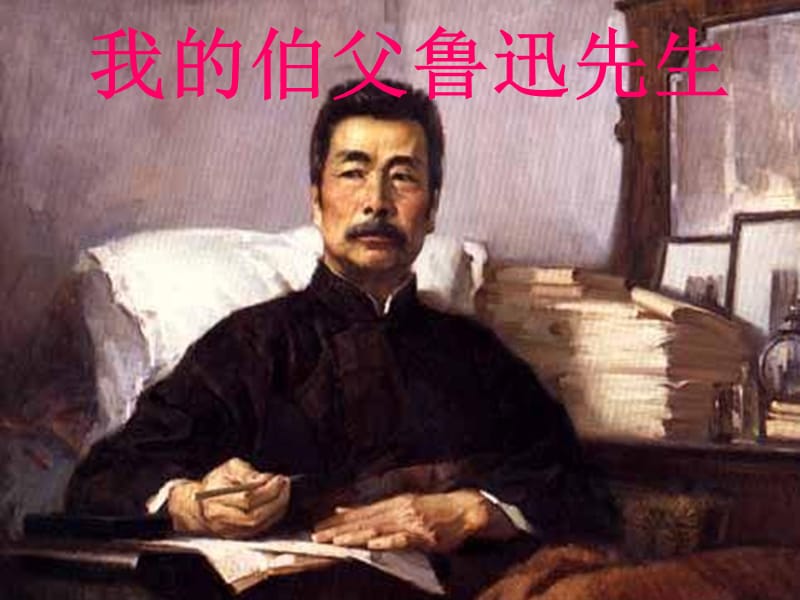 第1頁(yè)