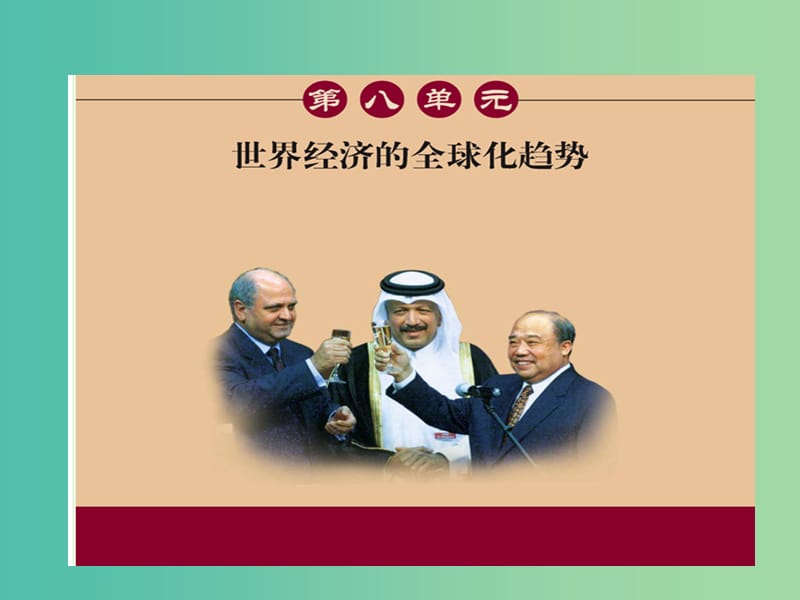 第1頁