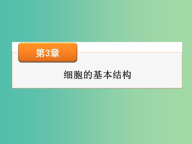 第1頁