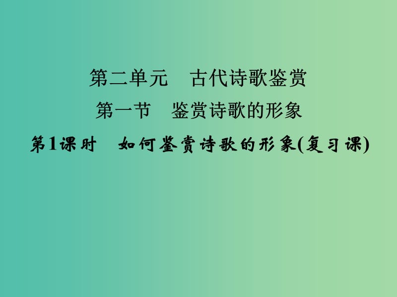 第1頁